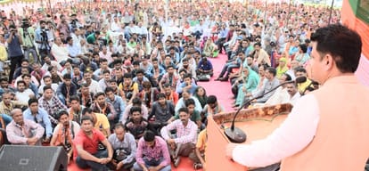 cabinet minister sudhir sharma statement over Familyism politics