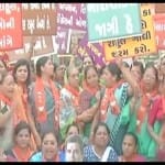 bjp