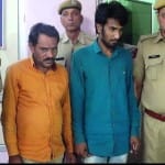 देह व्यापार से जुड़े गिरफ्तार आरोपी 