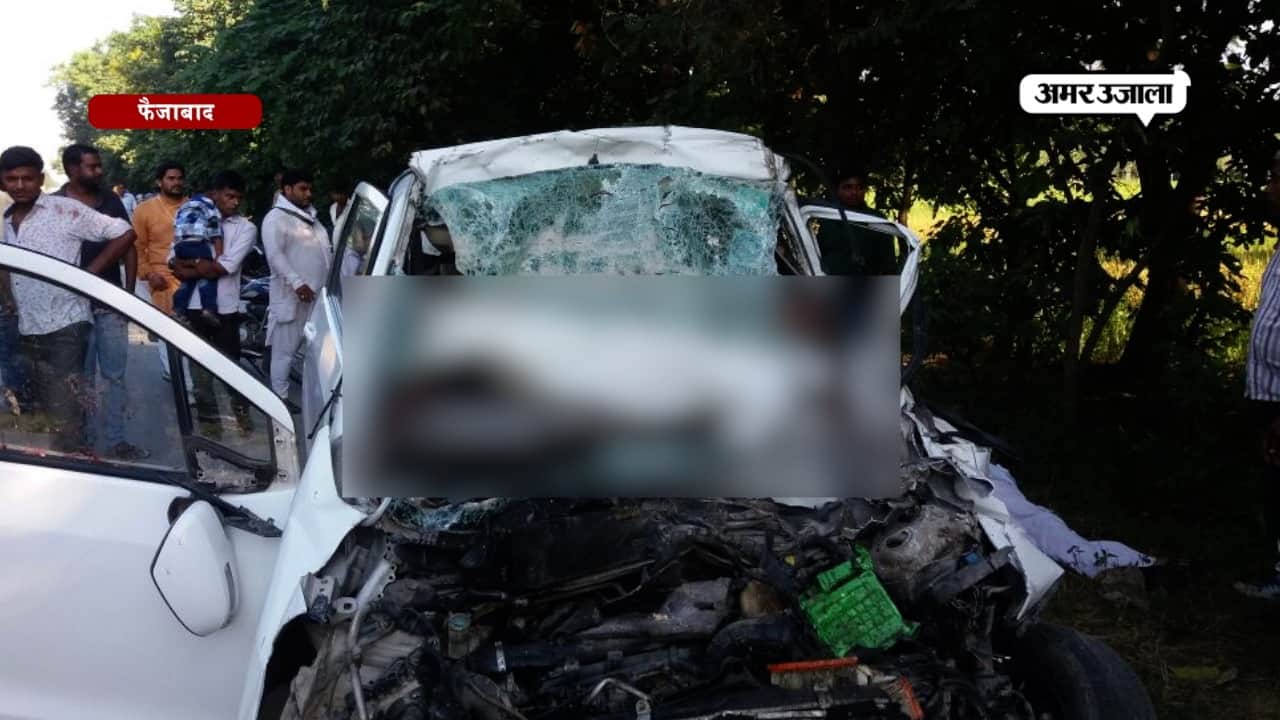 सड़क हादसे में अपर आयुक्त समेत 4 की मौत