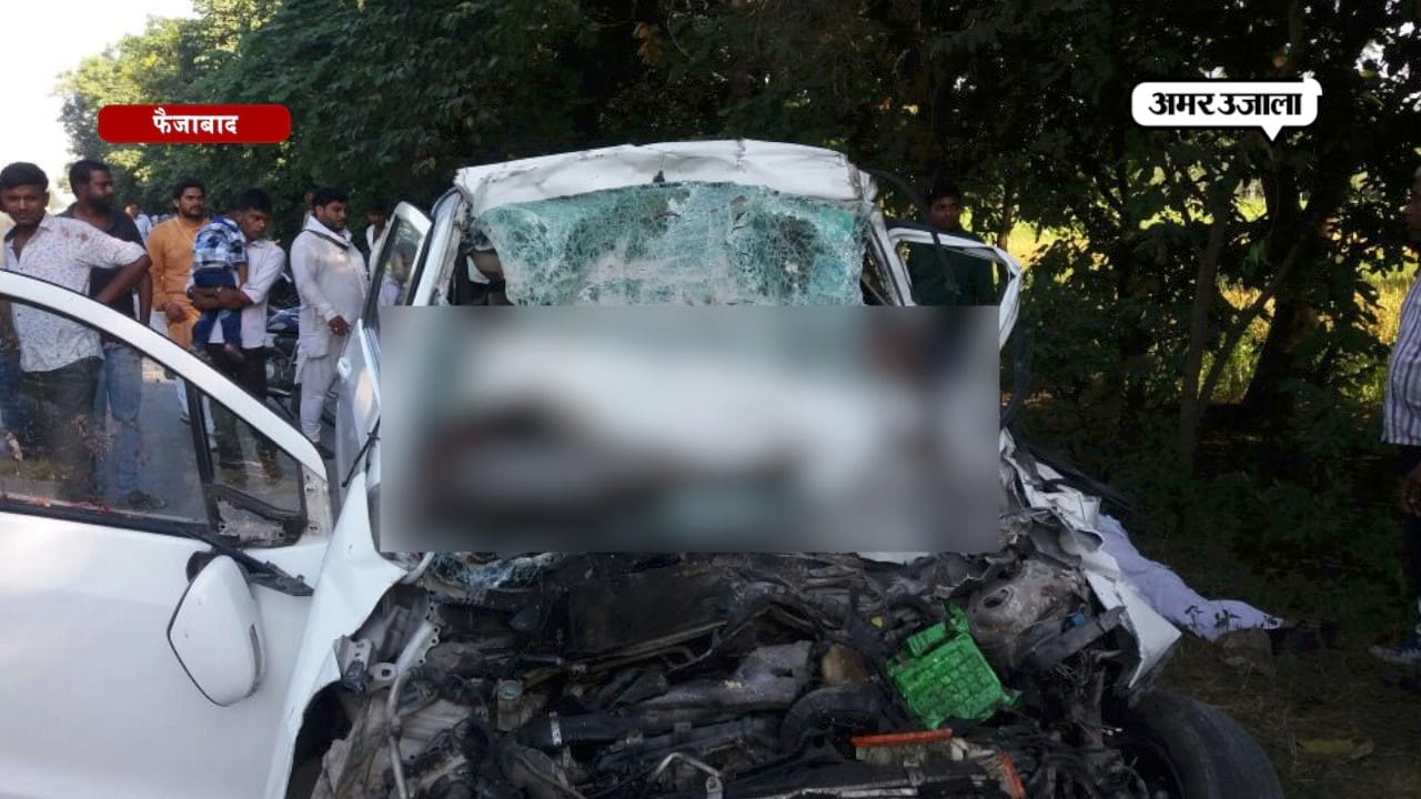 सड़क हादसे में अपर आयुक्त समेत 4 की मौत