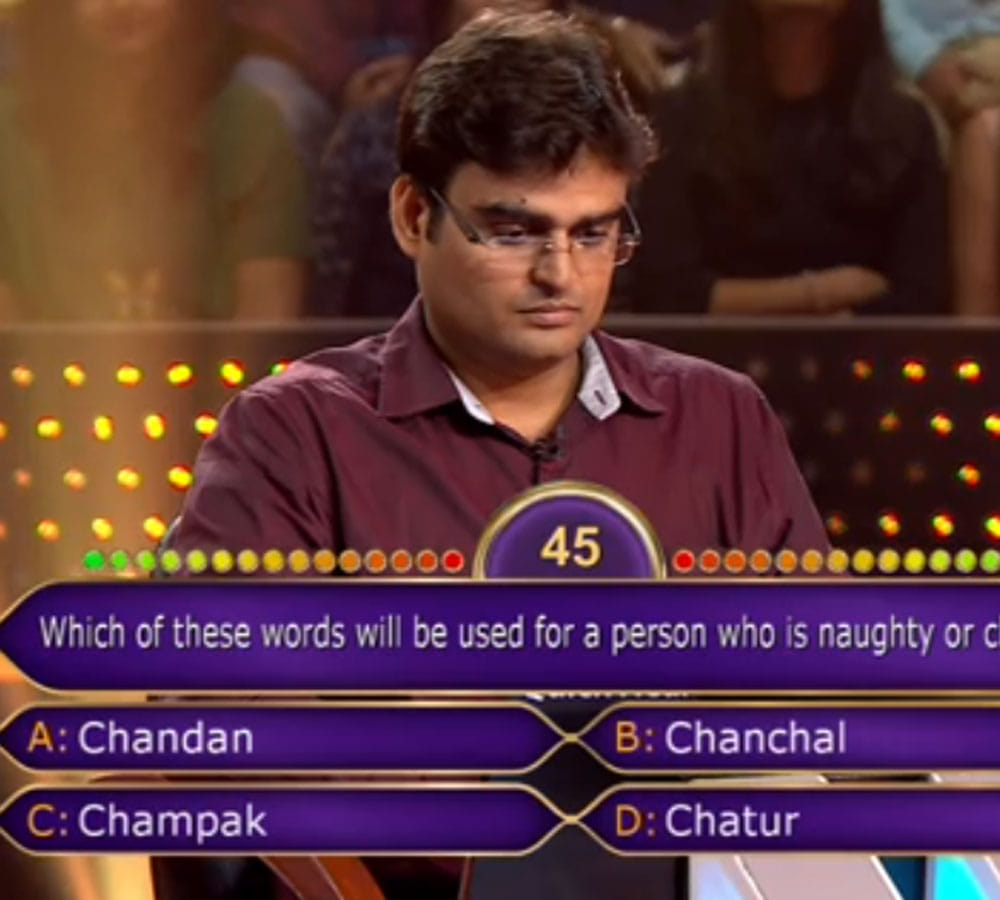 contestant vinay goyal won 12.50 lakh rupees on kaun banega crorepati