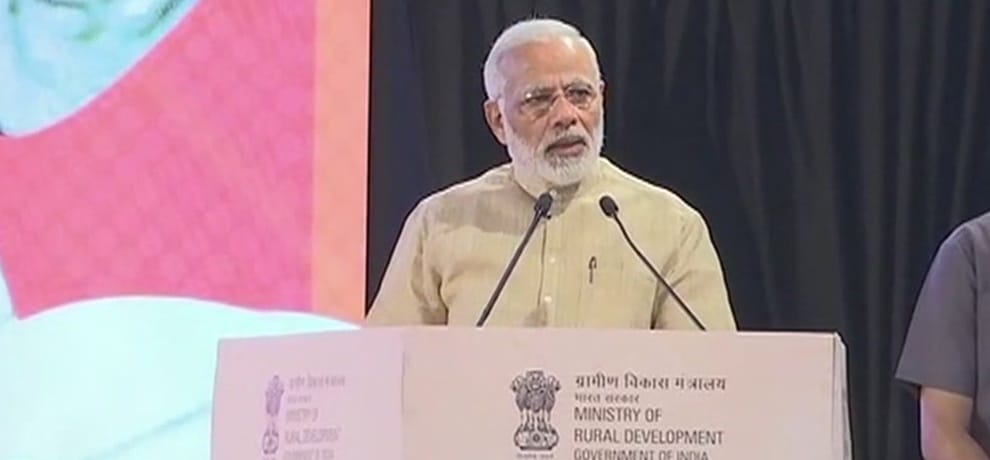PM narendra Modi Nanaji Deshmukh  birth centenary celebration pusa new delhi