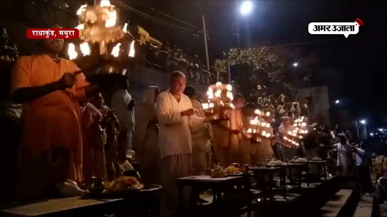 इस कुंड में स्नान करने से होती है पुत्र की प्राप्ति