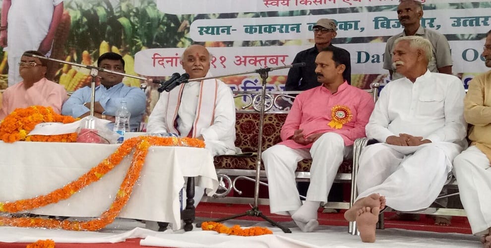 The farmer was poor before independence, later borrower: Togadia