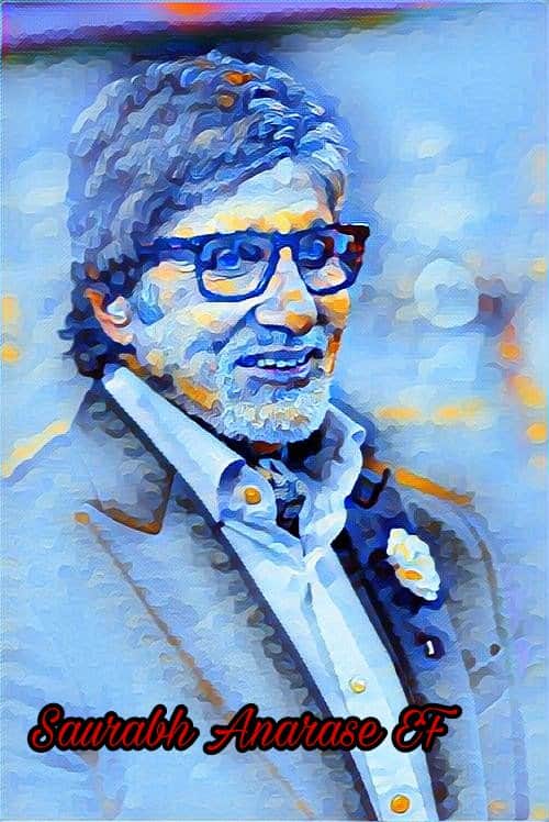 Amitabh Bachchan 75th birthday shared 3 pictures on twitter