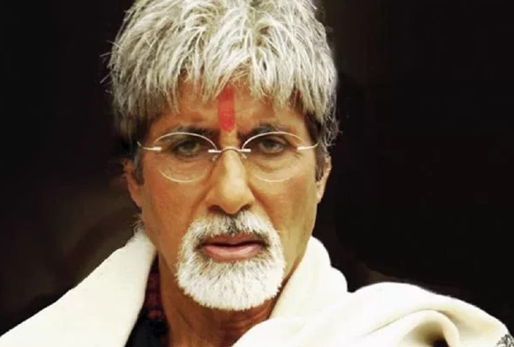 These 7 looks of Amitabh Bachchan are enough to tell all about him
