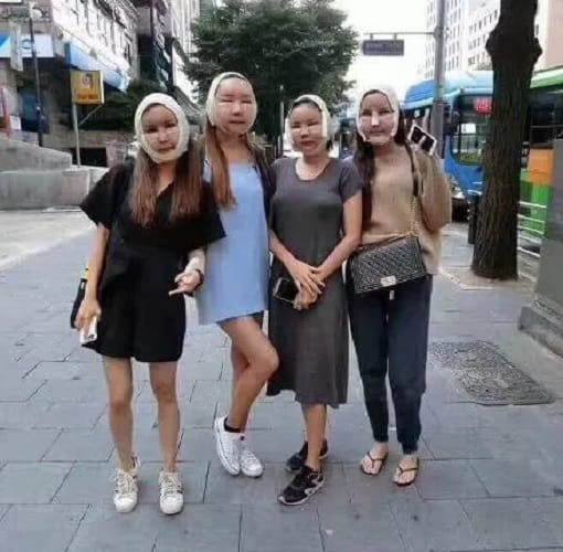 Chinese Women questioning At Airport After unidentifiable Plastic Surgery
