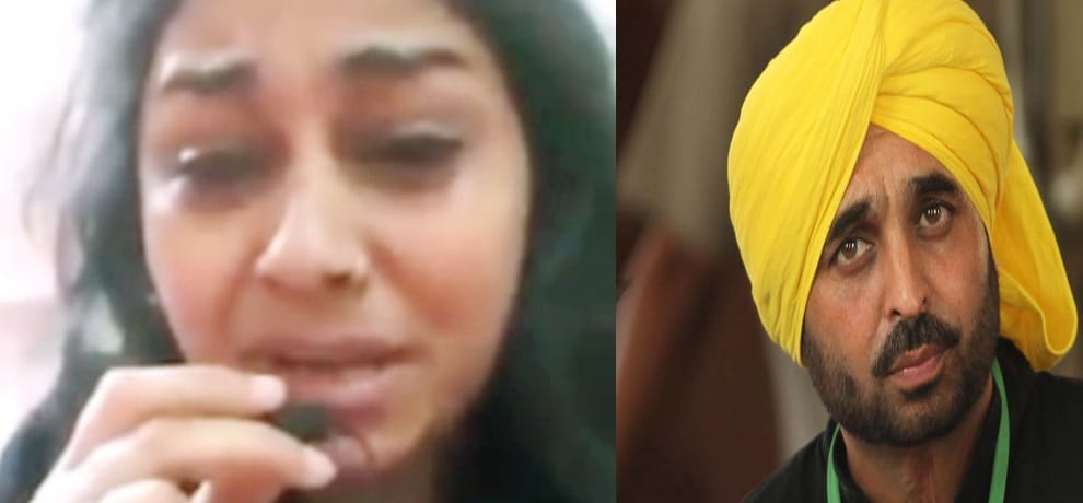 video viral punjabi girl ask for help to bhagwant mann from saudi arabia