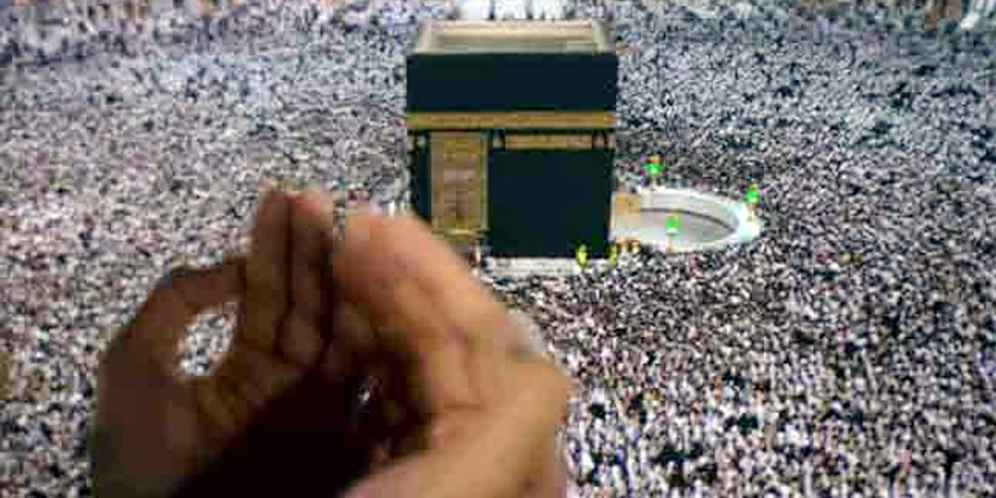 Haj Jairin cracks on Haj pilgrims alone