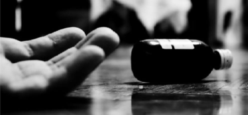 Clerk Suicide after taking poison in office by torture of Home Guards Commandant