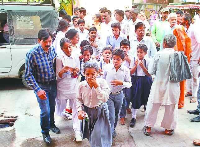 Plant Seal on Strictness of Governance