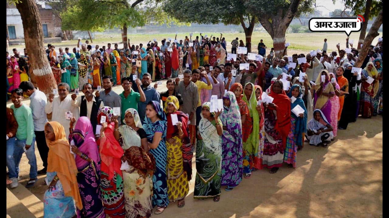 गुजरात चुनाव