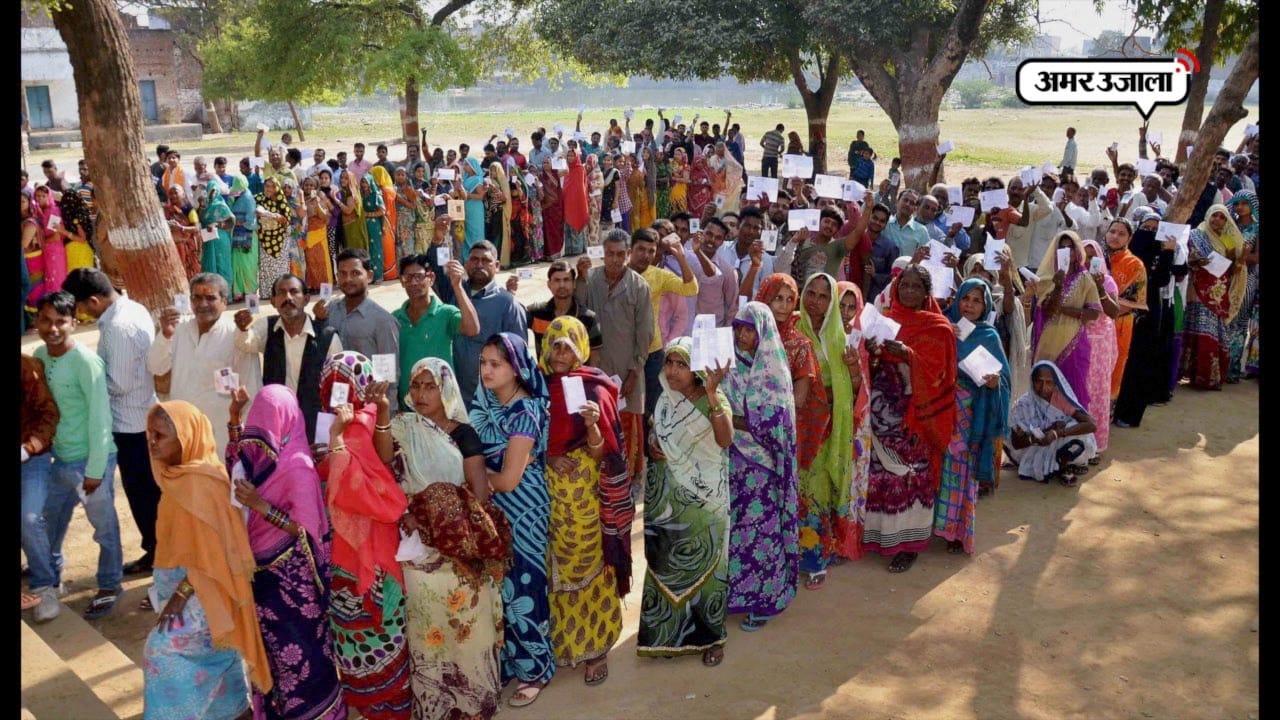 गुजरात चुनाव
