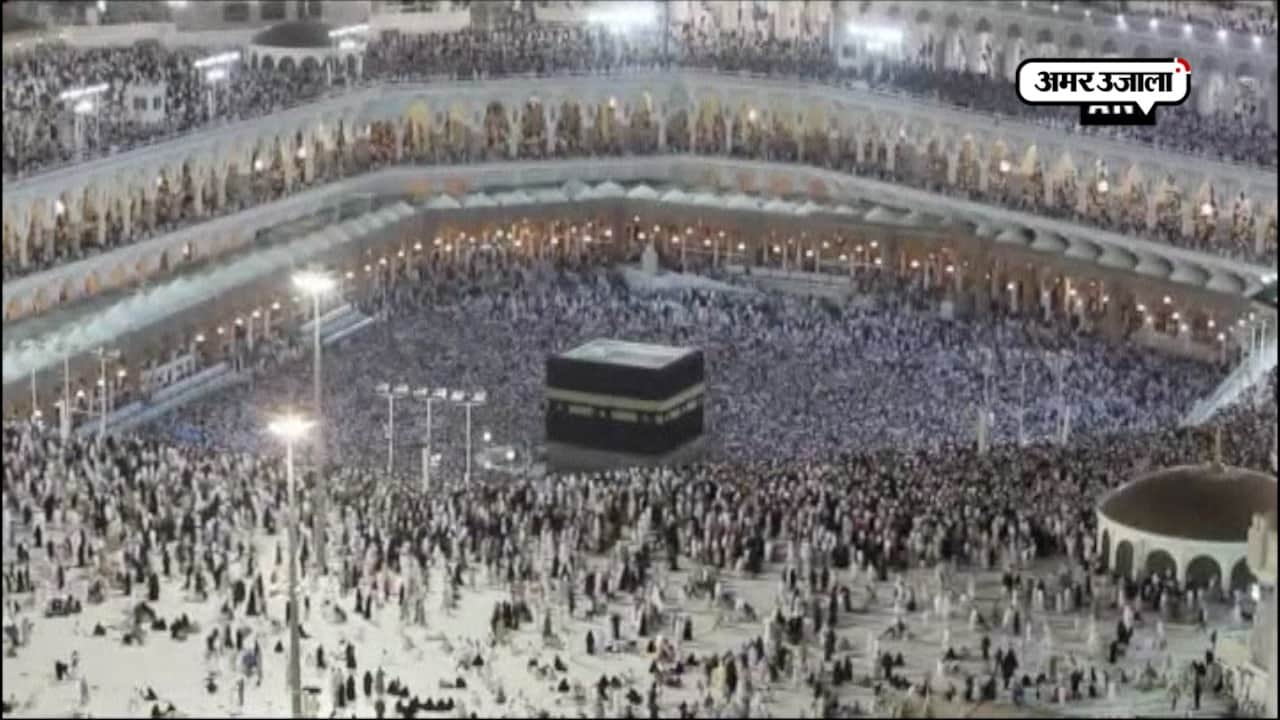 हज पॉलिसी