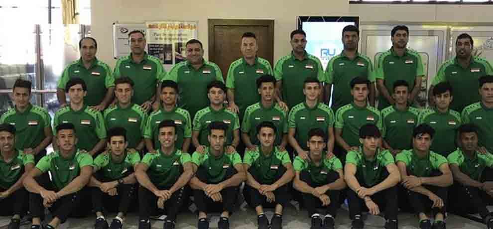 iraq will try to win the first game in fifa u17 world cup against chille