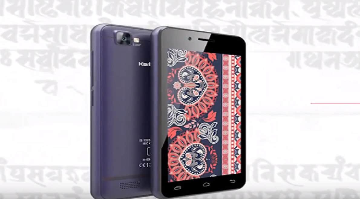 You can buy these 5 4G VoLTE Smartphone at effective price of less than Rs 200 with Airtel offer