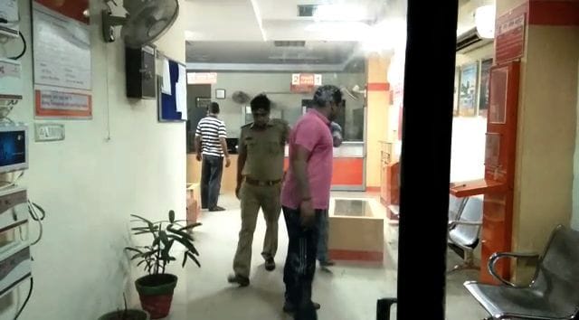 Such a loud voice from the bank at midnight, the police went to sleep
