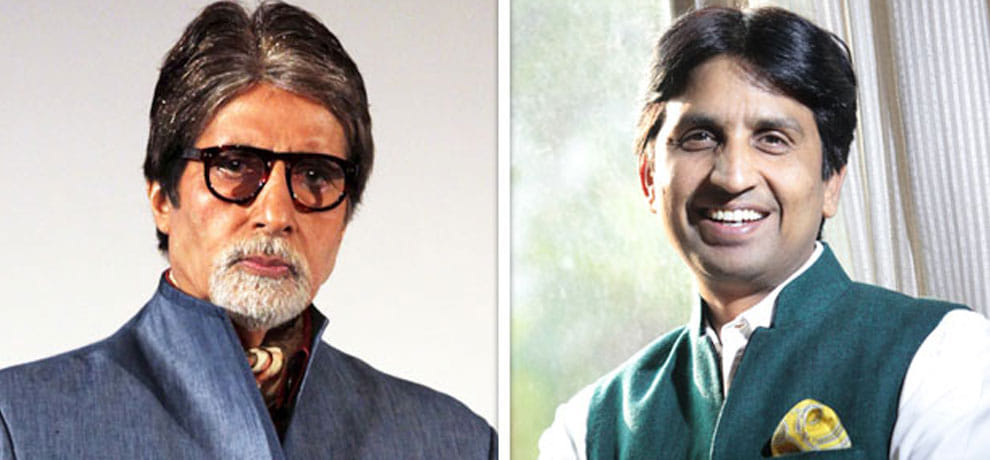 kumar vishwas wishes amitabh bachchan on his 75th birthday and twitter users patting his back