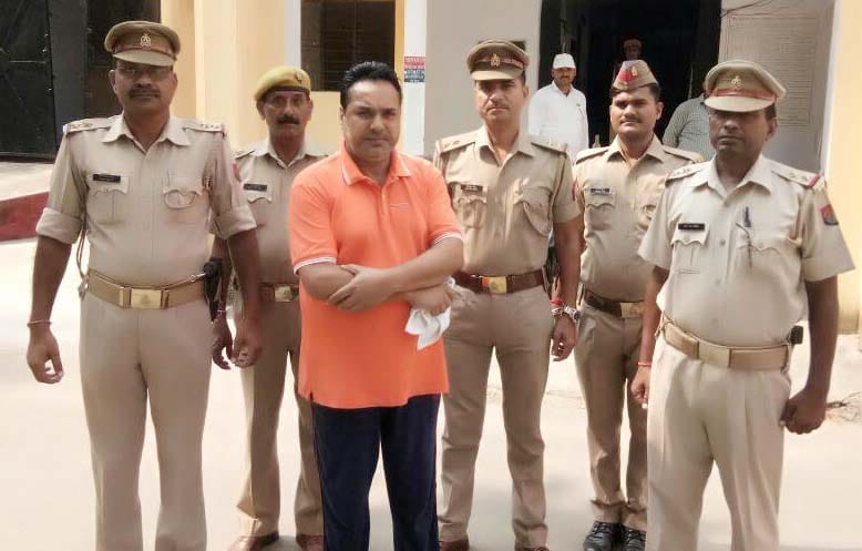 Gurdial Singh Arrested Former Zip President accused of land mafia and gangster