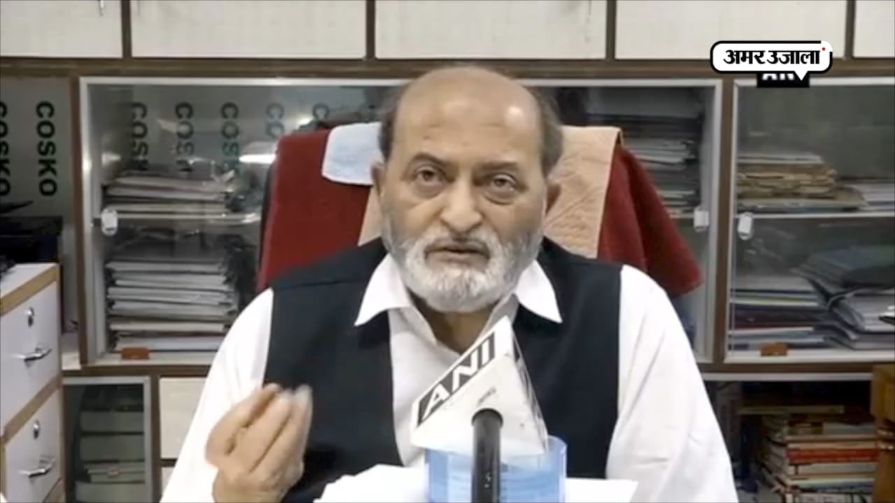 लखनऊ 