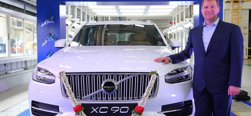 Volvo Cars Price Hike Volvo Cars India announces price hike on select models News in Hindi