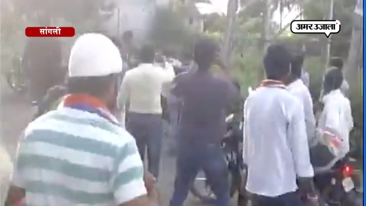 एमएनएस वर्कर