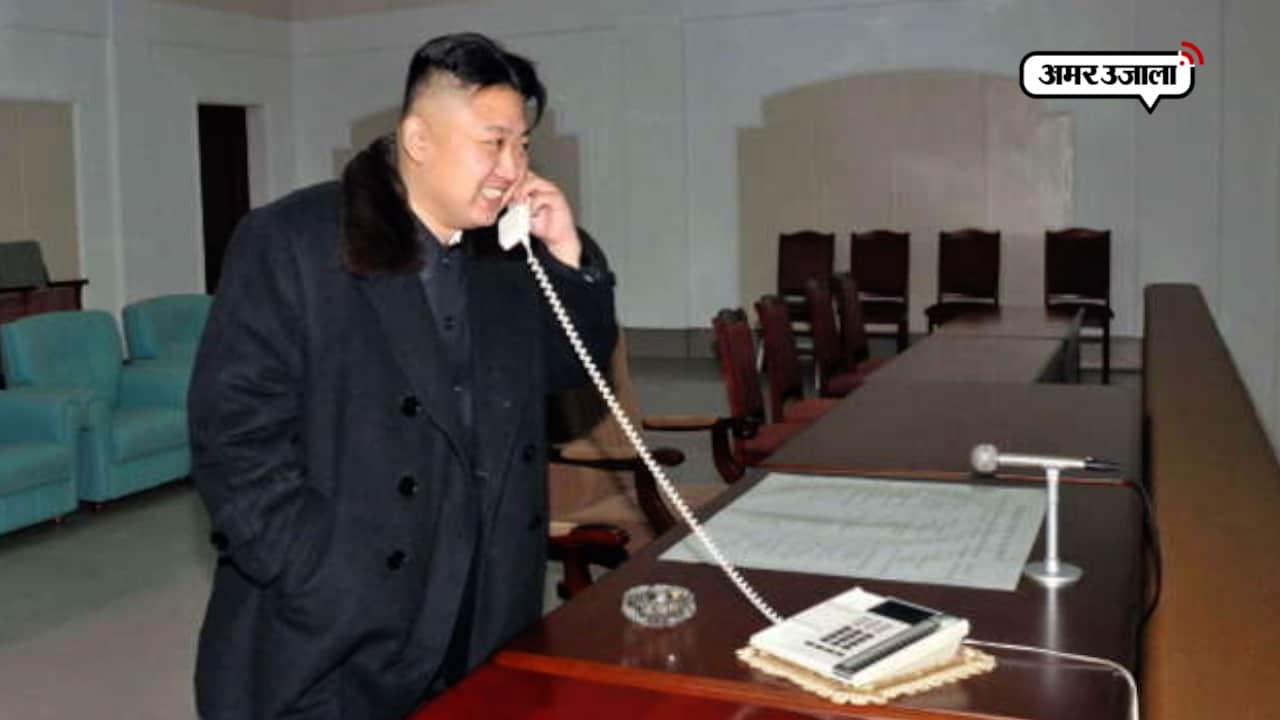 नॉर्थ कोरिया