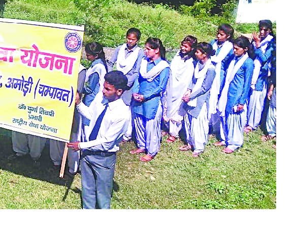 NSS campus raises awareness rally