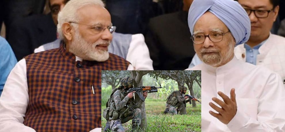 home ministry replies to rti query that in pm modi regime there is more terrorist attack than upa