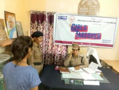 photos of poonam rawat as four hours Police station incharge