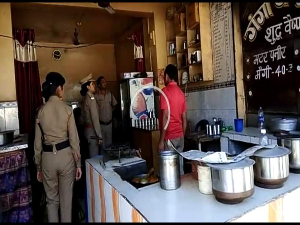 photos of poonam rawat as four hours Police station incharge