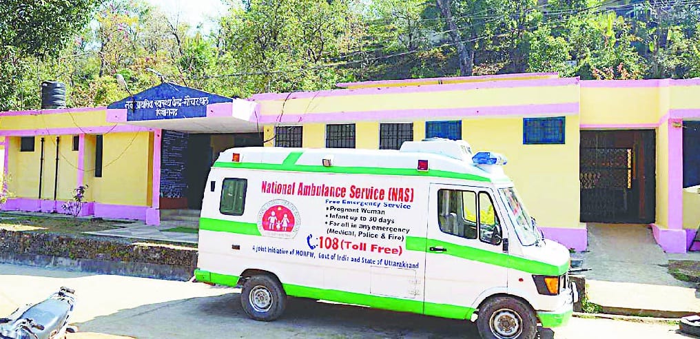 amar ujala abhiyan education health OPD and many otherfacility will soon available at five new health centers in Varanasi
