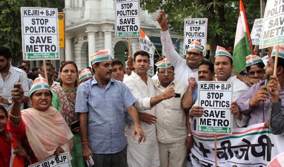 congress started campaign against metro fare hike at rajiv chowk