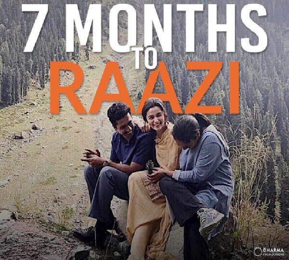 Alia Bhatt and Vicky Kaushal starrer film Raazi Teaser has been released