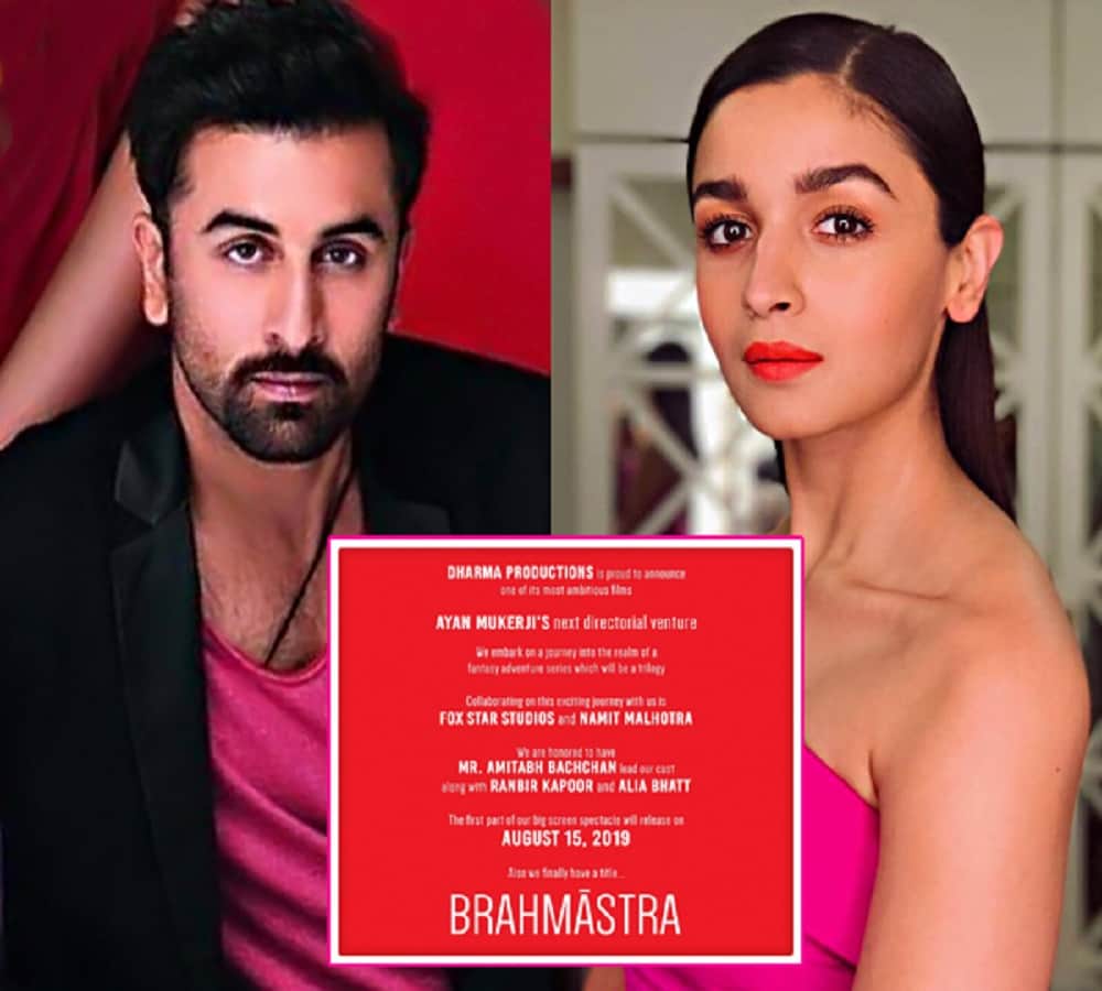 Ranbir Kapoor And Alia Bhatt Starrer Film Brahmastra Logo Leaked