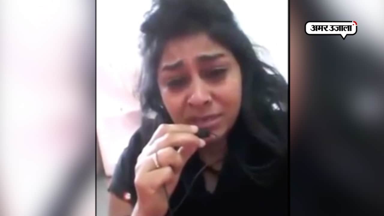 सऊदी अरब, पंजाब लड़की, वीडियो वायरल