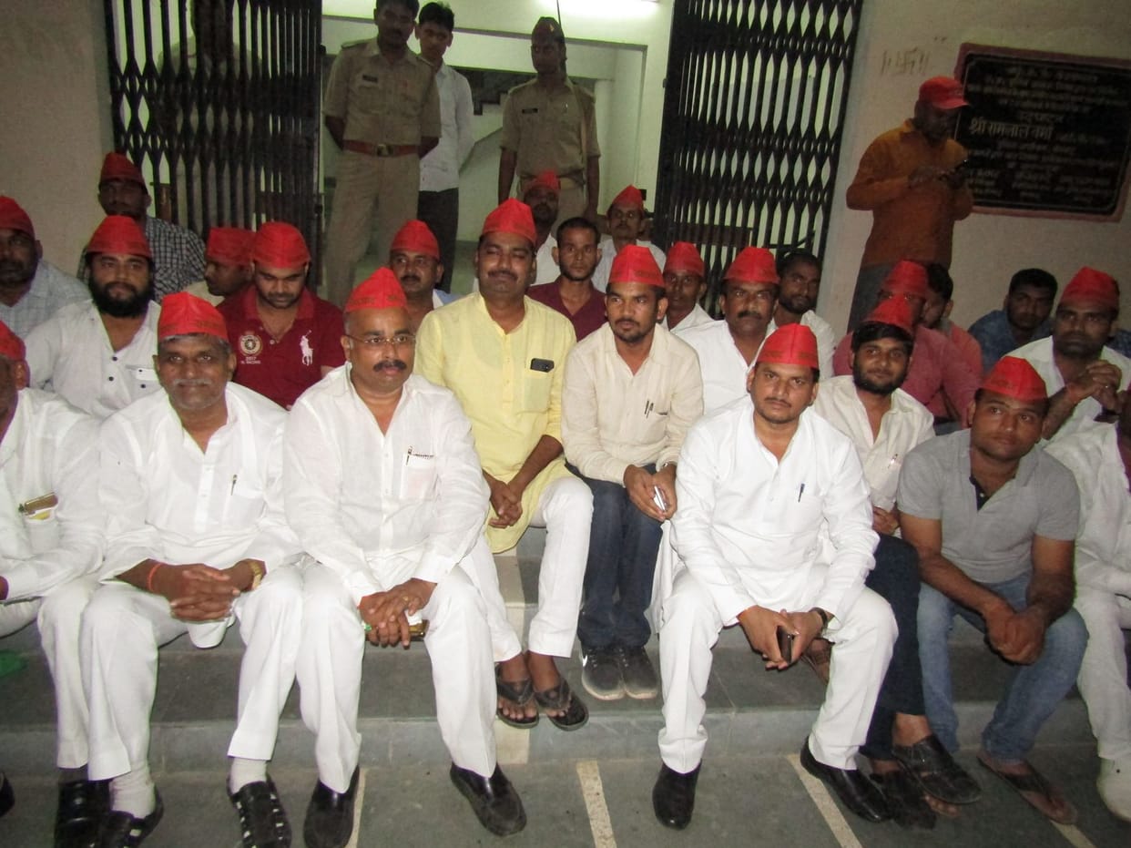 Dharana in Kotwali