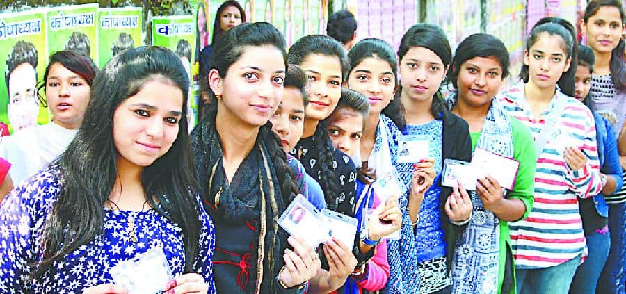 UPPSC PCS 2018 exam paper pattern change