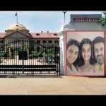 know how allahabad high court refused cbi theory in aarushi hemraj murder case on these 4 points