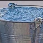 डेमो इमेज