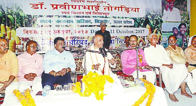 'After Independence, the debtor became farmer'