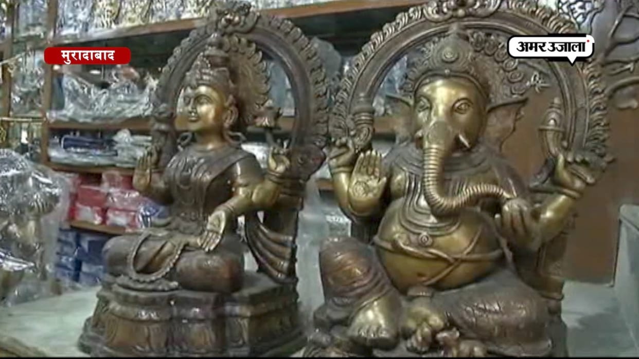 दिवाली की खरीदारी से गुलजार रहे बाजार