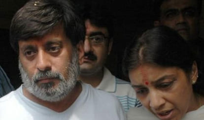 timeline of aarushi talwar and hemraj murder mystery