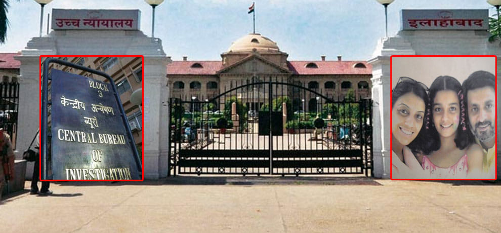 know how allahabad high court refused cbi theory in aarushi hemraj murder case on these 4 points