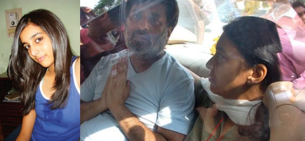 aarushi talwar parents got bail from allahabad highcourt