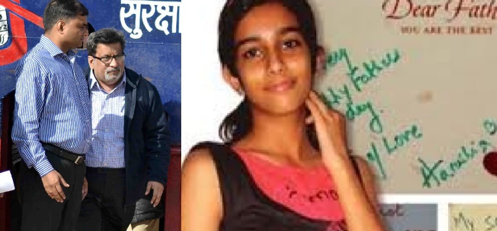 big disclosure in aarushi hemraj murder case, krishna was also present that night in talwars flat