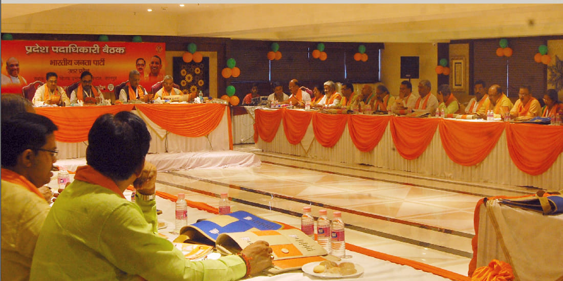 BJP formed strategy for election in kanpur