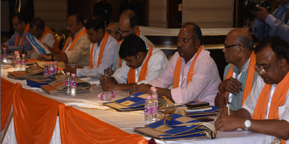 BJP leaders will have to pass this exam for mayor candidate