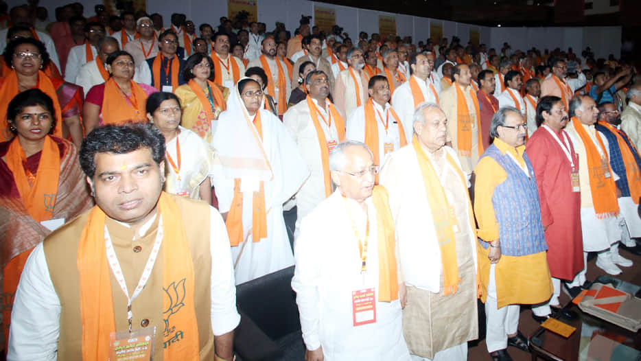 impact of public dissonance in BJP state affairs committee